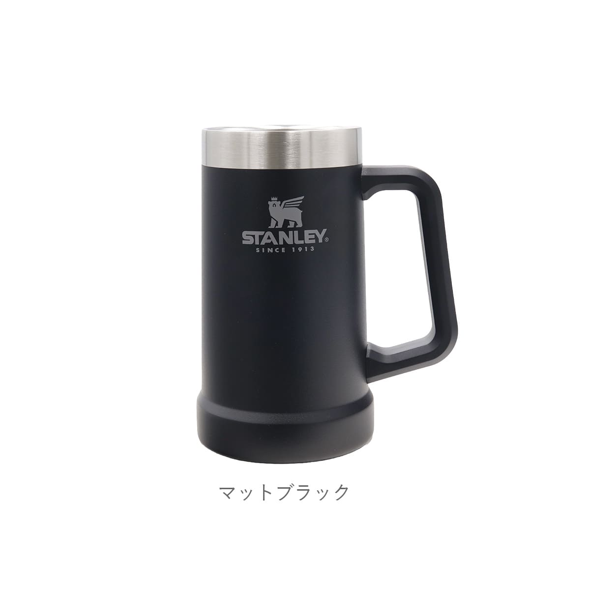 STANLEY スタンレー ビールジョッキ 700ml 0.7L 24oz ビッググリップ