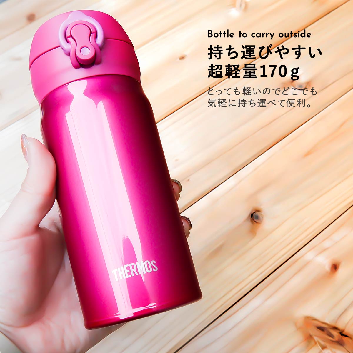 サーモス 名入れ 水筒 350ml JNL-350 THERMOS タンブラー ボトル 真空断熱ボトル ステンレスボトル カバー プレゼント  スポーツドリンク対応 スポーツ飲料対応 : thermos-002 : バッグ 財布のプルミエール - 通販 - Yahoo!ショッピング