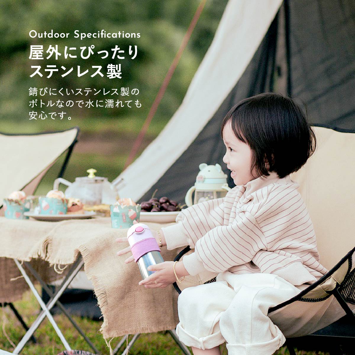 サーモス 水筒 名入れ ストローマグ 保冷 Thermos 真空断熱