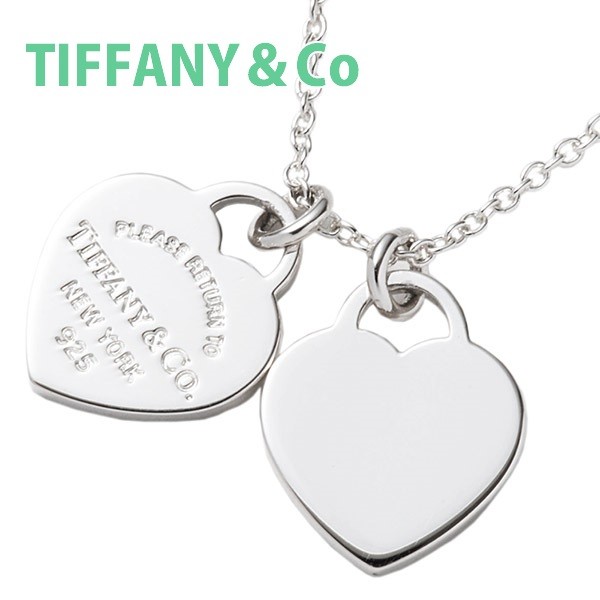 TIFFANY&Co.(ティファニー) ネックレス ペンダント アクセサリー TIFFANY&Co.(ティファニー) ネックレス ペンダント アクセサリー