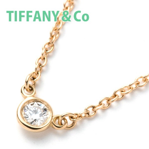 TIFFANY&Co.（ティファニー） ネックレス ペンダント エルサ