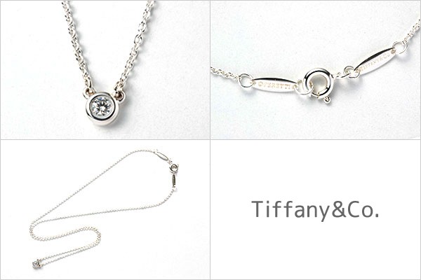 TIFFANY&Co. ティファニー ネックレス 一粒ダイヤ 0.08ct