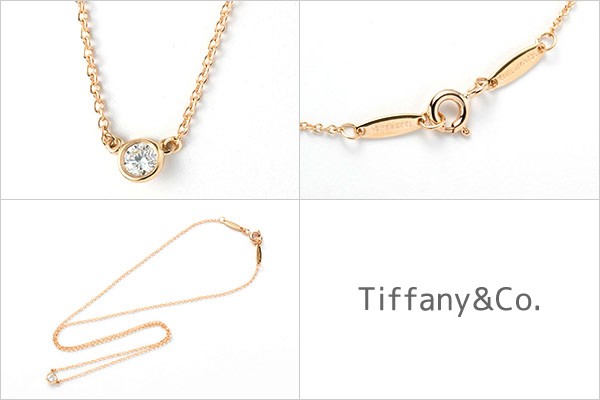 TIFFANY&Co. ティファニー ネックレス 一粒ダイヤ ペンダント