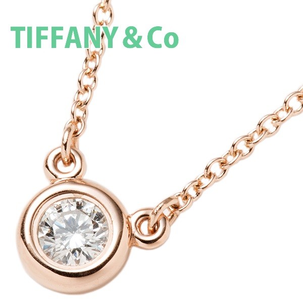 TIFFANY&Co. ティファニー レディース ネックレス 0.03ct