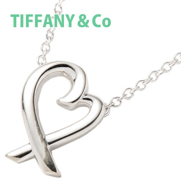 ティファニー TIFFANY&Co. ネックレス レディース ペンダント 正規品 パロマ ピカソ ハート シルバー 33834748  BOXデザイン対応 : tiffany-114 : バッグ 財布のプルミエール - 通販 - Yahoo!ショッピング