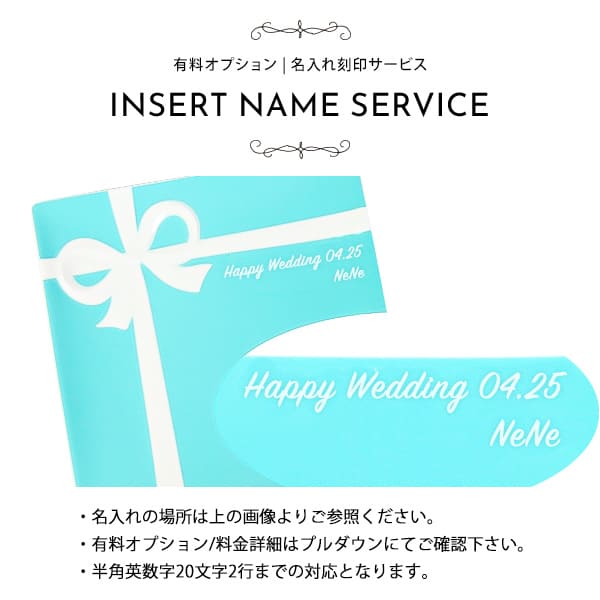 TIFFANY&Co. ティファニー 食器 結婚祝い 皿 TIFFANY＆Co ブルー