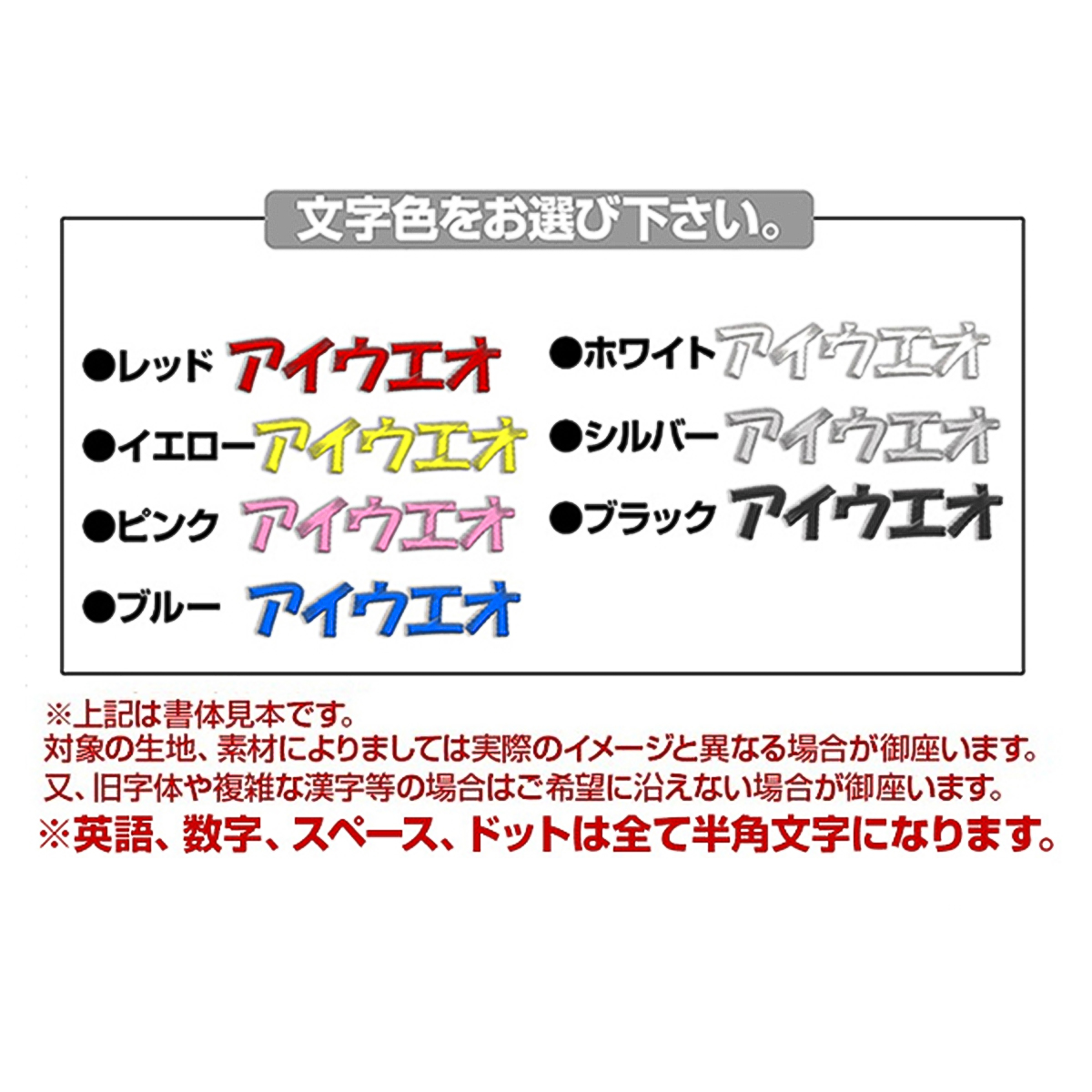 スイムキャップ 水泳帽 名入れ