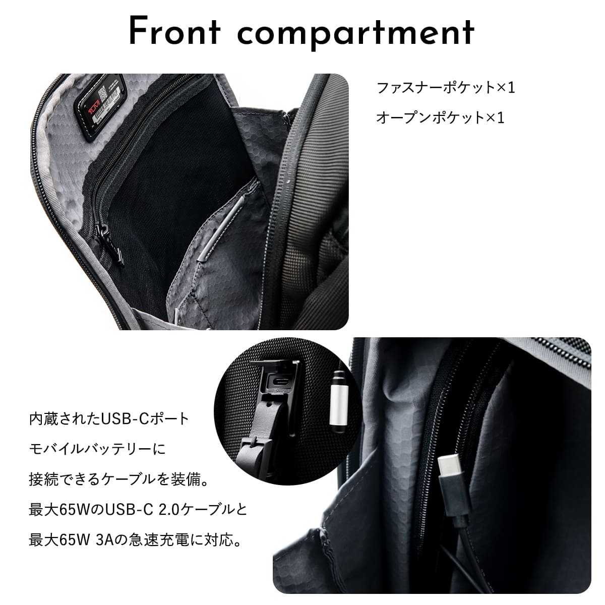 TUMI バッグ トゥミ リュックサック ALPHA BRAVO ESPORTS プロ・17