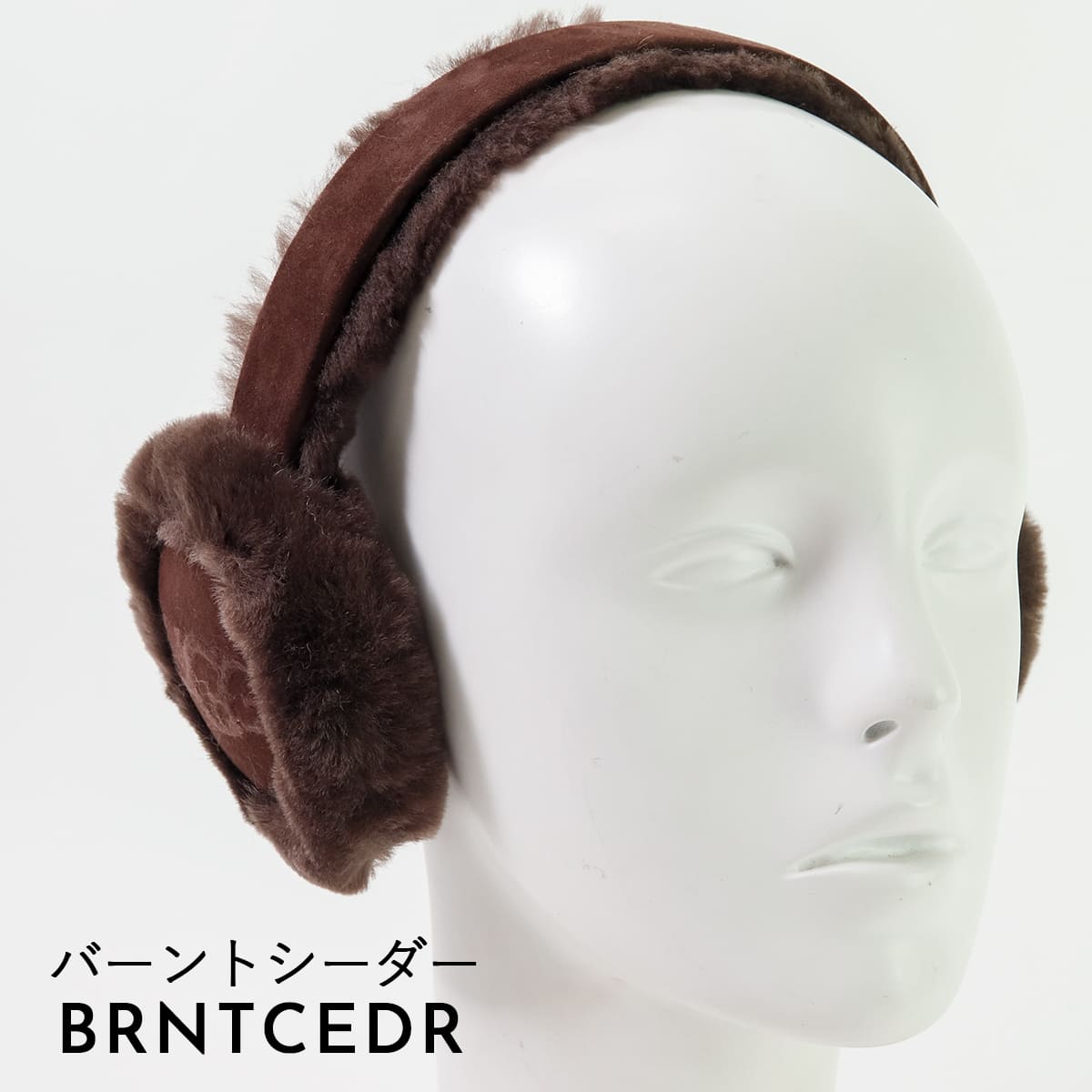 ugg アグ イヤーマフ チェスナット ブラウン ロゴ ☆【UGG】☆アグ (W) UGG Embroidered Logo Earmuff Chestnut (UGG