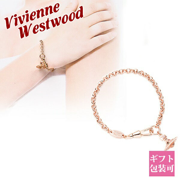 Vivienne westwood ペッティ オーブ ブレスレット ゴールド ヴィヴィアンウエストウッド VIVIENNE WESTWOOD NEW PETITE ORB