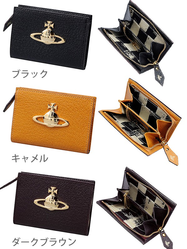 Vivienne Westwood ヴィヴィアン 財布 コインケース レディース