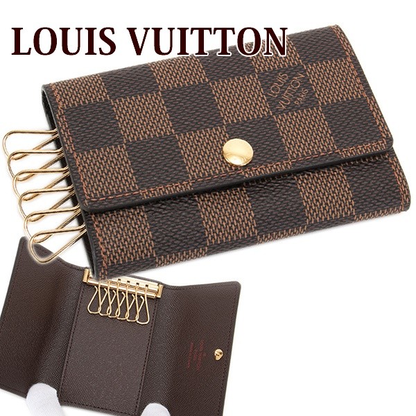 ヴィトン　ダミエ　 VUITTON キーケース カードキーケース ポシェット・クレ ダミエ・エベヌ｜ルイ