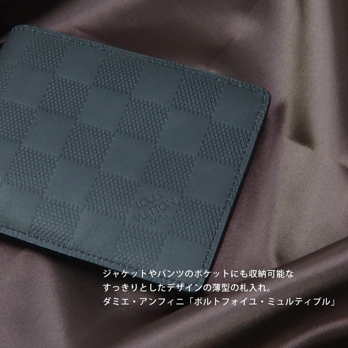 正規紙袋無料】 ルイヴィトン 財布 二つ折り メンズ LOUIS VUITTON 