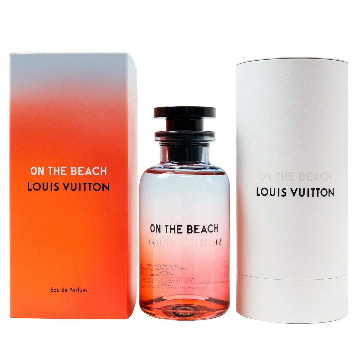 ルイヴィトン LOUIS VUITTON 香水 フレグランス 正規品 オンザビーチ 