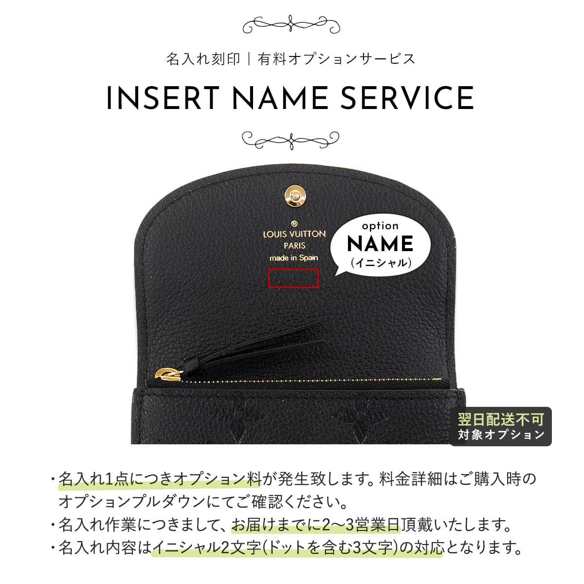 LOUIS VUITTON ルイヴィトン 財布 レディース コインケース 小銭 LOUIS VUITTON ルイヴィトン 財布 レディース コインケース 小銭