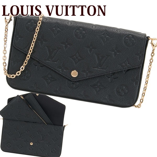 ルイ ヴィトン LOUIS VUITTON バッグ ポシェット レディース エンボス モノグラム・アンプラント ポシェット・フェリシー ノワール M64064