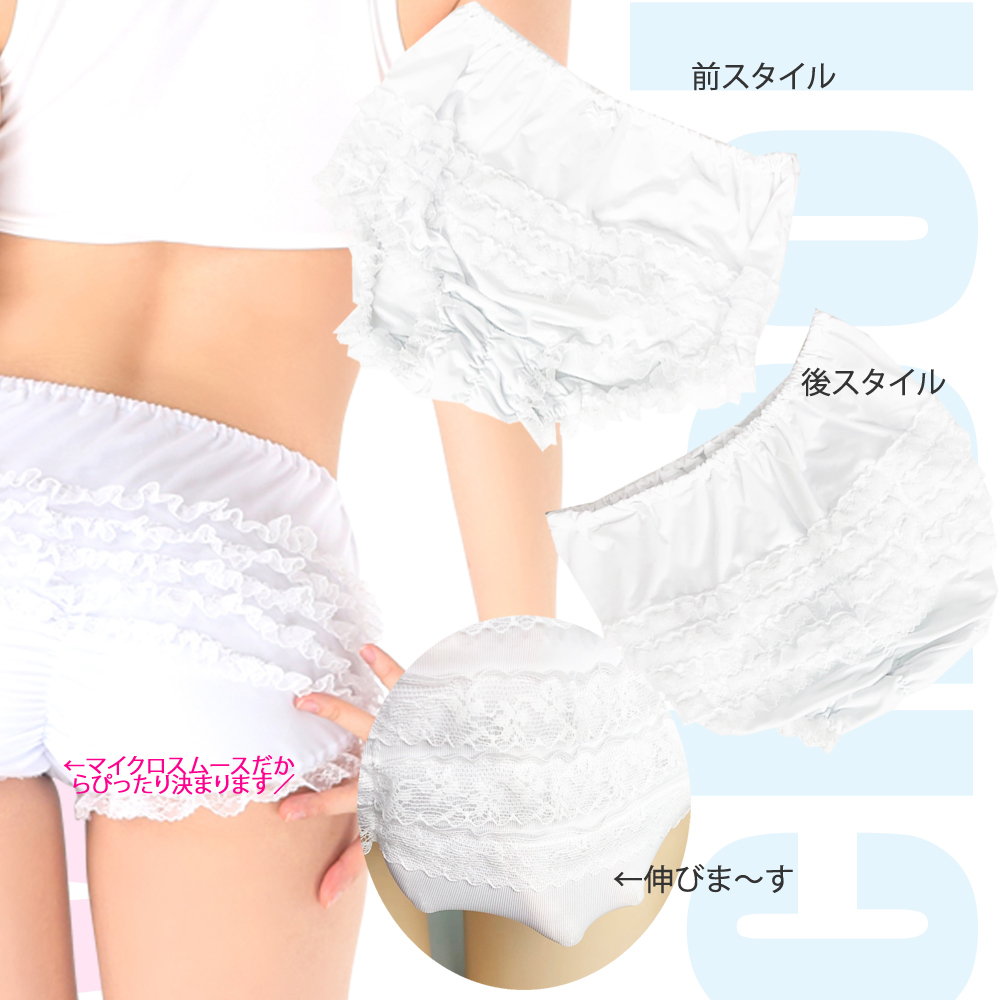 “女児”