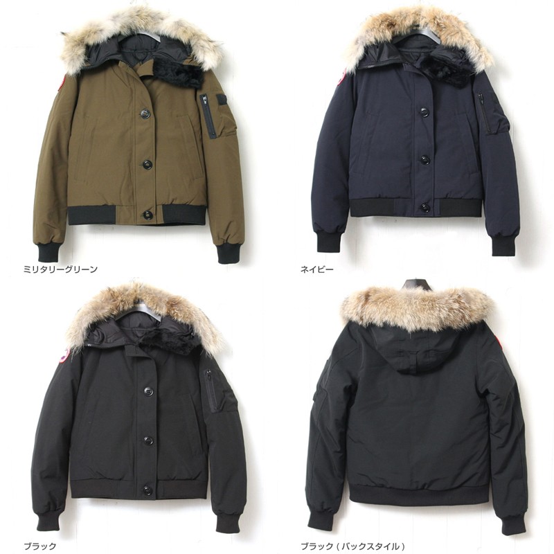 カナダグース ラブラドール レディース Canada Goose Labrador 7967jl 日本正規品 ダウン ジャケット 年 Canada Goose Labrador レアトレア 通販 Yahoo ショッピング