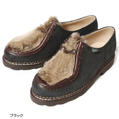 FilMelange×Paraboot フィルメランジェ×パラブーツ MORZINE LAPIN