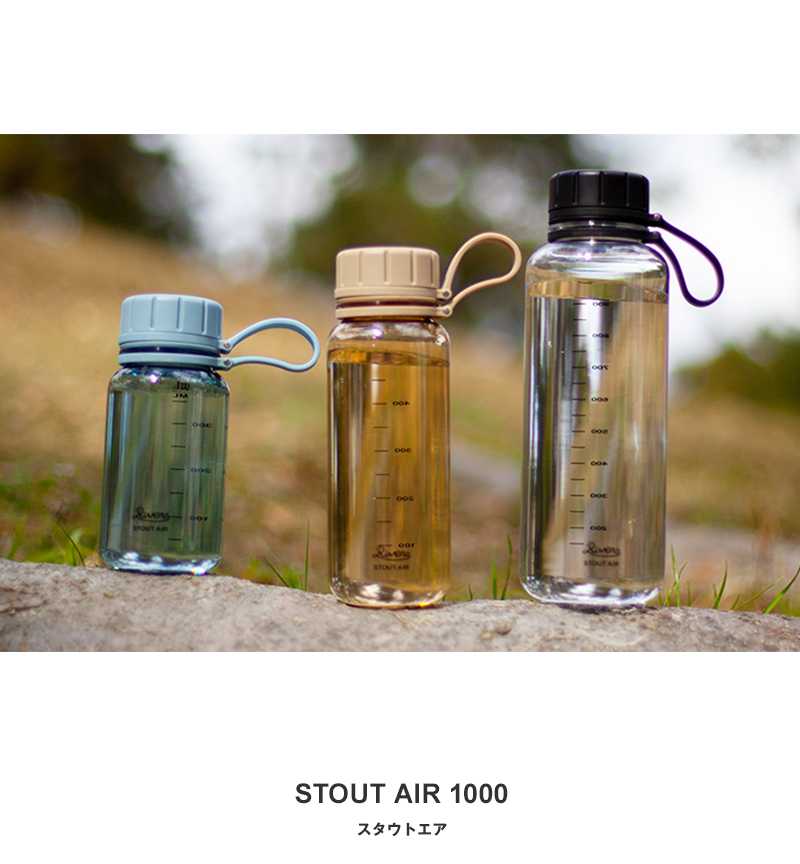 Rivers リバーズ Stout Air スタウトエア ドリンクボトル 水筒 1000ml 軽量 キャンプ アウトドア 旅行 Rvs Sair1000 レアトレア 通販 Yahoo ショッピング 일본구매대행 직구 위시박스