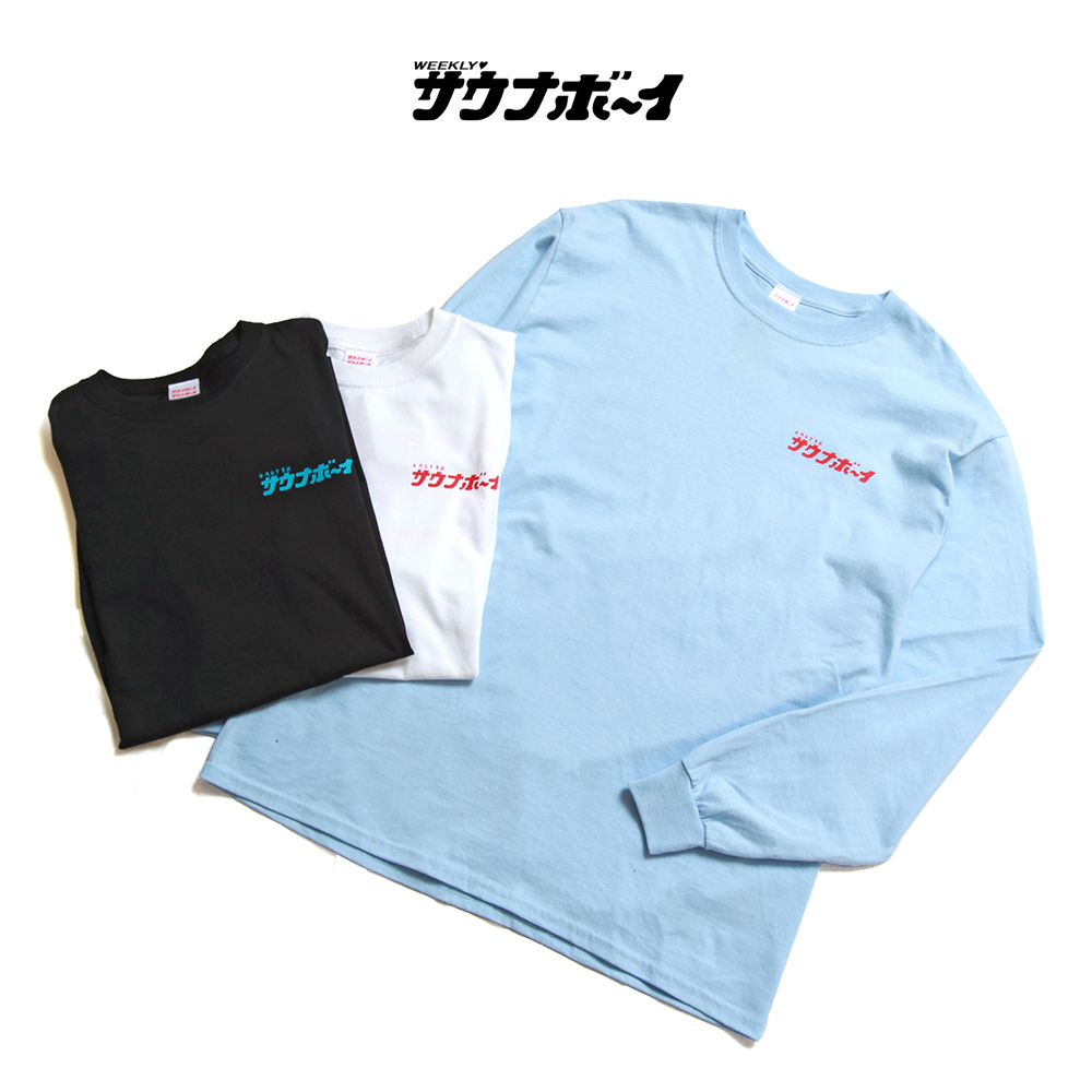 週刊サウナボーイ WEEKLY SAUNA BOY 中華風ロングスリーブTシャツ 長袖 ロンT メンズ 二六三七 :sb-lst-chi:レアトレア  - 通販 - Yahoo!ショッピング