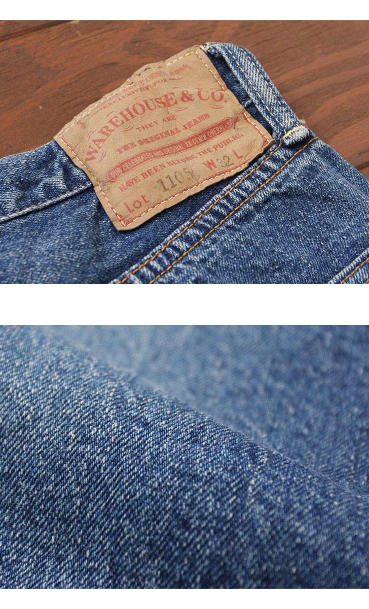 ウエアハウス WAREHOUSE ジーンズ 1105 2ND-HAND セコハン ユーズド 直売超安い warehouse 1105 w32 値下げ不可 デニム/ジーンズ