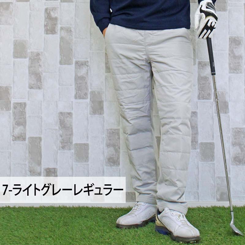 ダウンパンツ メンズ ゴルフパンツ 暖か裏起毛 裏フリースボア