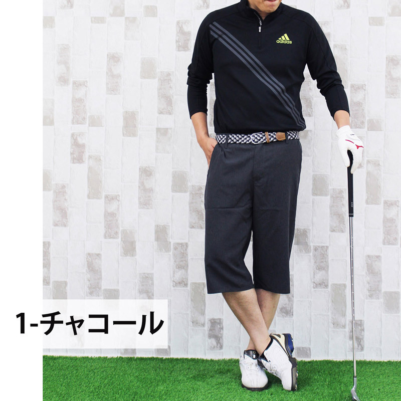 接触冷感 ゴルフパンツ メンズ ハーフパンツ 伸縮 ストレッチ ゴルフウェア クロップドパンツ ショートパンツ クール COOL 涼しい 春夏 冷たい ウエストゴム