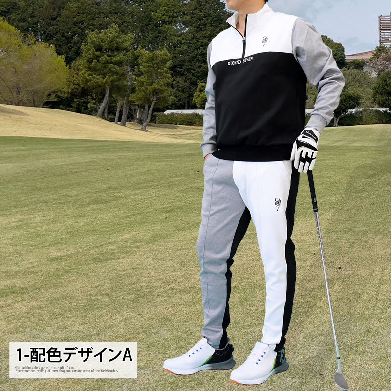 ゴルフウェア メンズ 上下セットアップ GIORNO SEVEN ジョルノセブン ハーフジップトレーナー トップス ゴルフパンツ 切替 ブランド おしゃれ 秋冬 春夏 | ブランド登録なし | 01