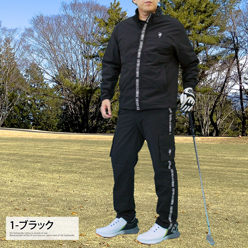 ゴルフ 上下セットアップ メンズ ゴルフウェア GIORNO SEVEN ジョルノセブン アウター ジャケット リップストップ素材 テープ使い ブルゾン ゴルフパンツ 秋冬 | ブランド登録なし | 01