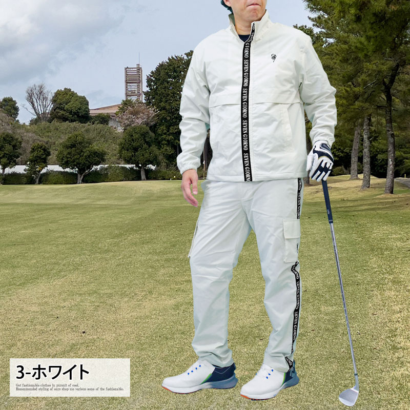 ゴルフ 上下セットアップ メンズ ゴルフウェア GIORNO SEVEN ジョルノセブン アウター ジャケット リップストップ素材 テープ使い ブルゾン ゴルフパンツ 秋冬 | ブランド登録なし | 03