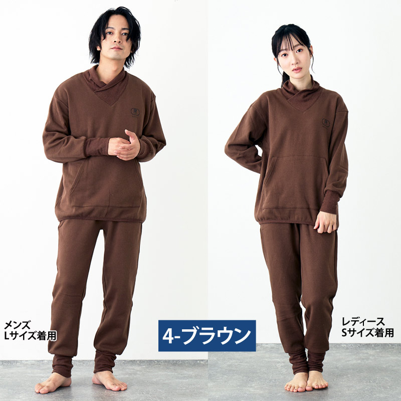 ルームウェア メンズ レディース 部屋着 パジャマ 上下セット RESTELL スウェット 遠赤外線プリント 裏起毛 暖かい 寝巻き ナイトウェア 睡眠疲労 おしゃれ 秋冬 | ブランド登録なし | 04