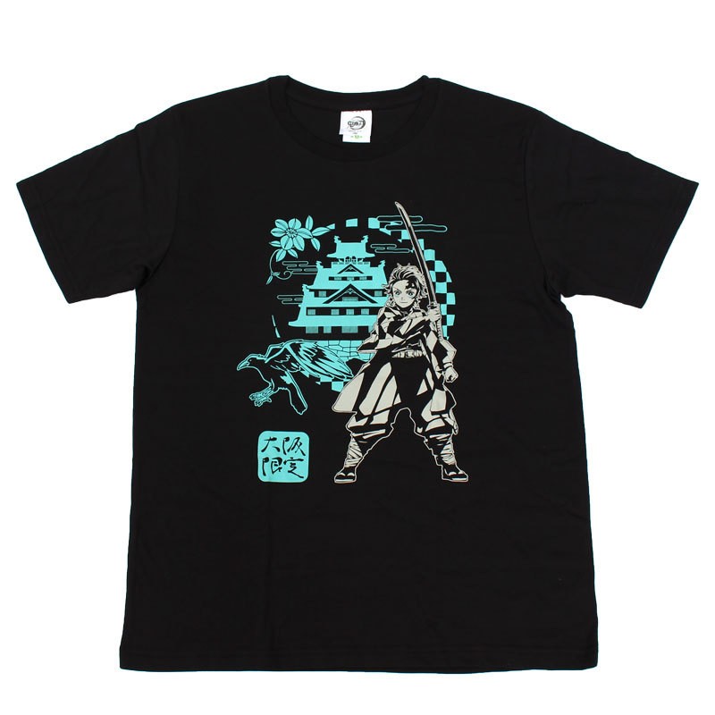 鬼滅の刃 ボトルTシャツ メンズ半袖Tシャツ 炭治郎 漫画 ジャンプ