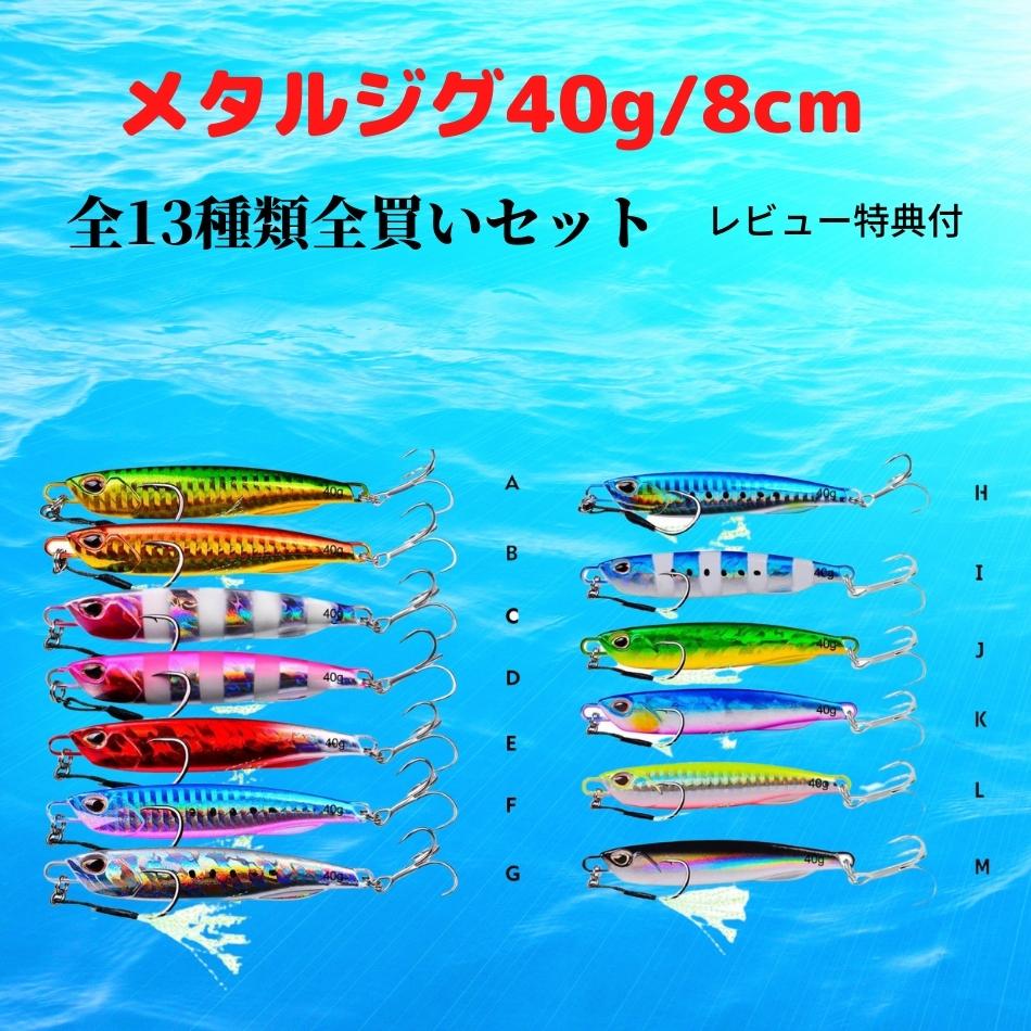 釣り糸 peライン 8本編み 2.0号,28.0lb,12.7kg,0.185mm 超強度300m巻