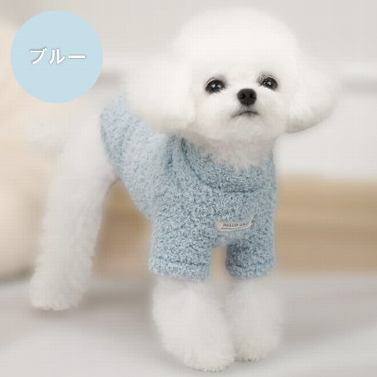 犬 服 犬服 厚手 冬 裏起毛 ボア パイル フリース 袖あり 猫 もこもこ 暖かい 伸びる ストレッチ 犬用 猫用 秋 秋冬 春 伸縮 かわいい ふわふわ 犬の服 爆買 | ブランド登録なし | 03