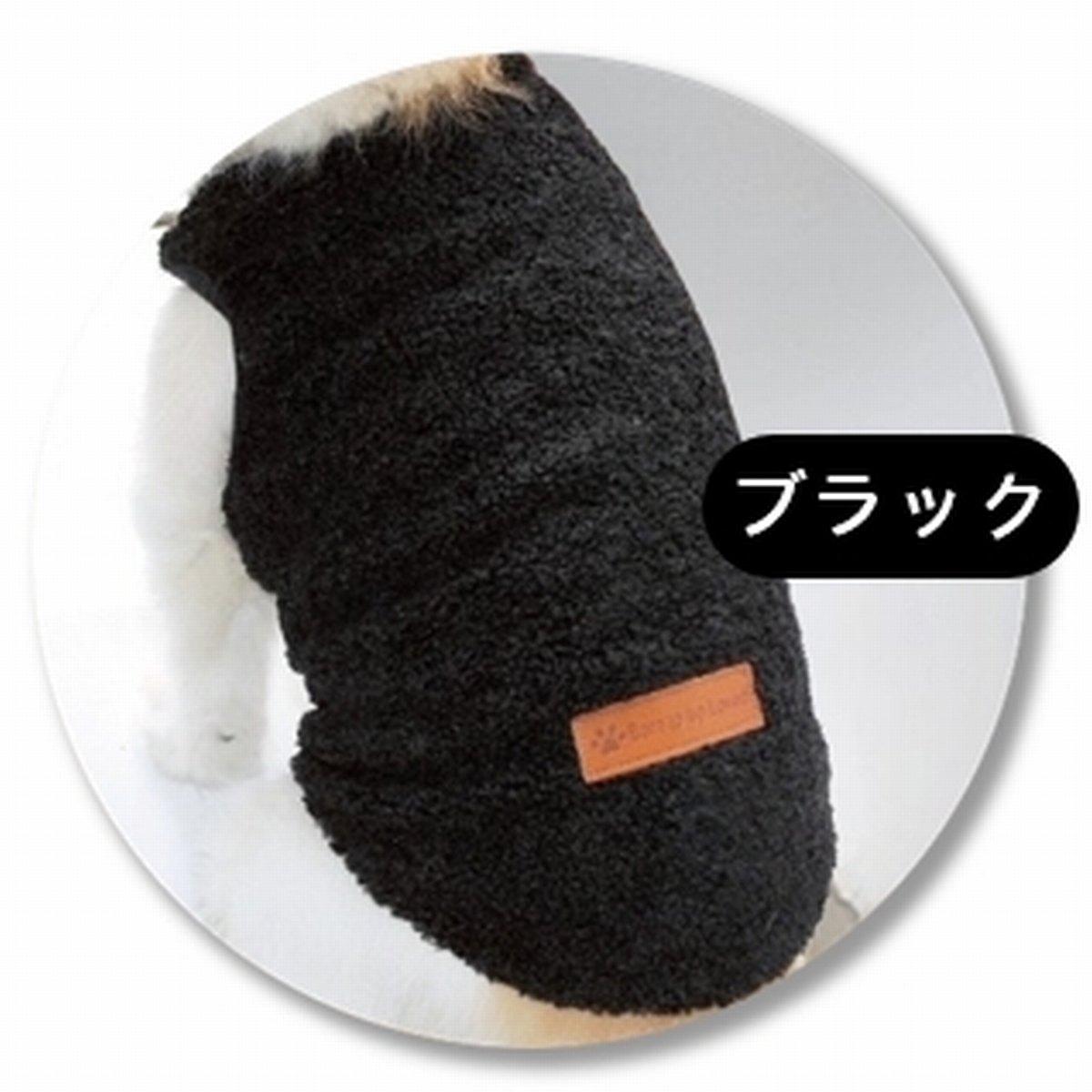 犬 服 犬服 薄手 秋冬 秋 冬 猫 服 猫服 伸縮 もこもこ ボア フリース 暖かい 伸びる ストレッチ 犬用 猫用  春夏 インナー アウター パイル かわいい 爆買 | ブランド登録なし | 01