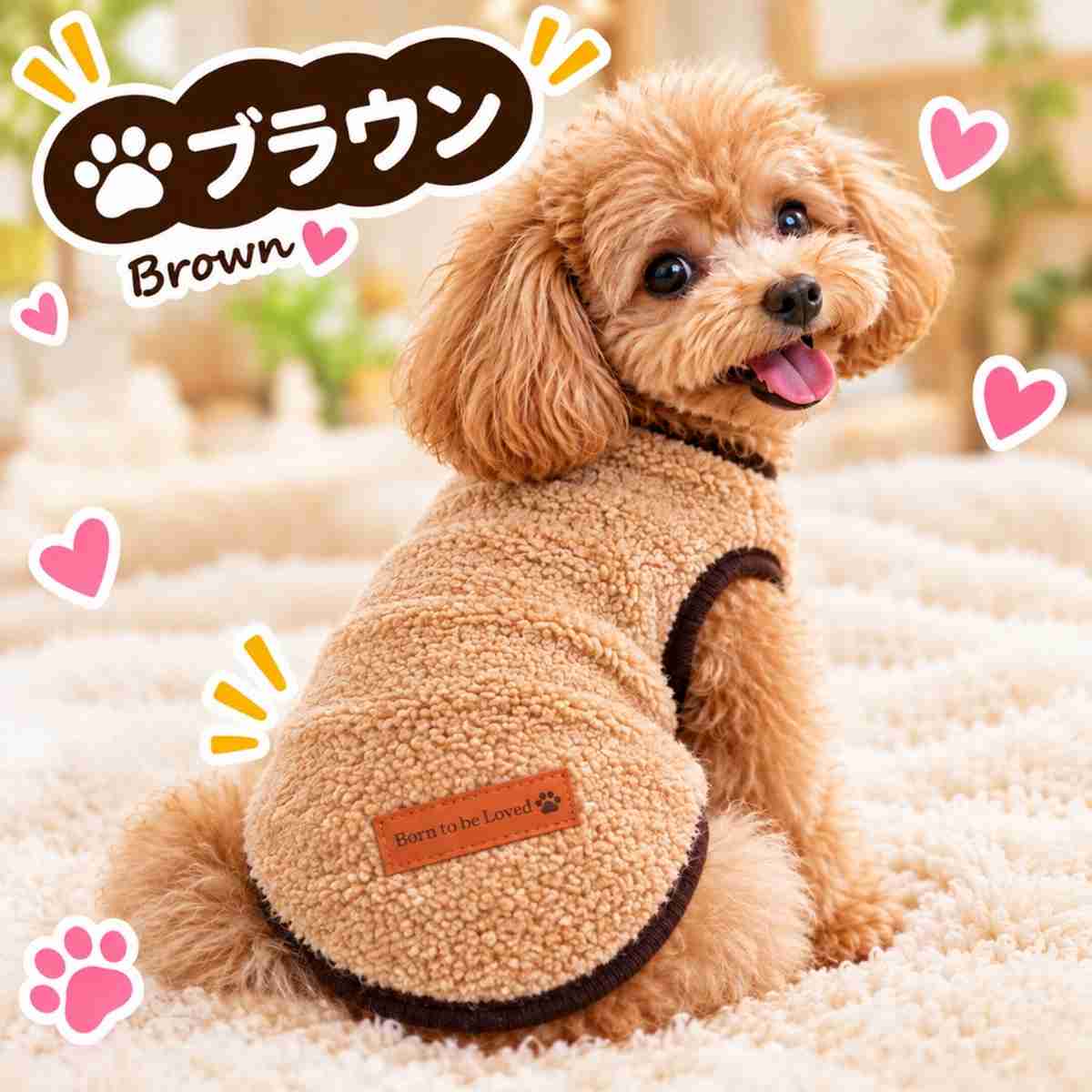 犬 服 犬服 薄手 春 秋 冬 猫 服 猫服 伸縮 もこもこ ボア フリース 暖かい 伸びる ストレッチ 犬用 猫用  春夏 インナー アウター パイル かわいい 爆買 | ブランド登録なし | 02