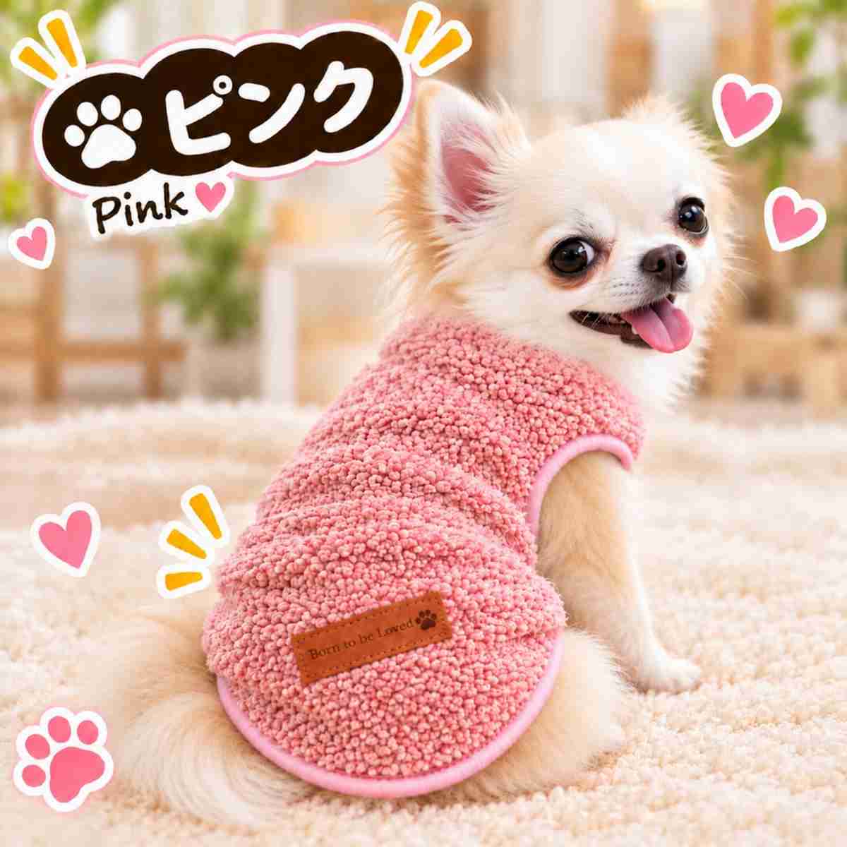 犬 服 犬服 薄手 春 秋 冬 猫 服 猫服 伸縮 もこもこ ボア フリース 暖かい 伸びる ストレッチ 犬用 猫用  春夏 インナー アウター パイル かわいい 爆買 | ブランド登録なし | 03