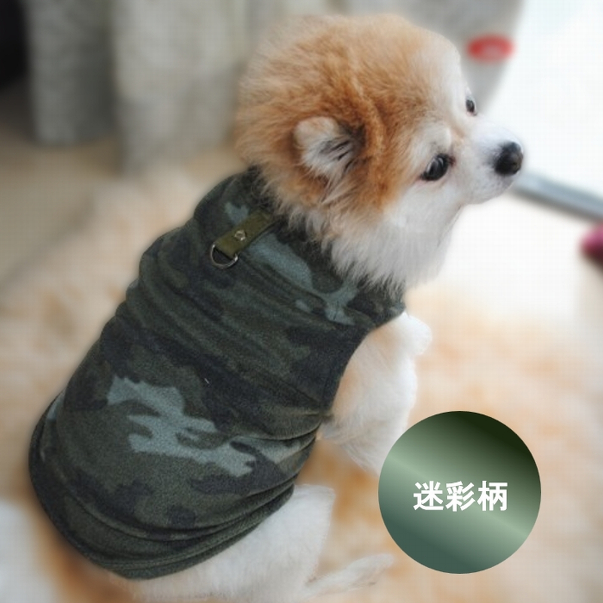 犬 服 犬服 薄手 秋冬 秋 冬 猫 服 洋服 フリース 伸びる ストレッチ 伸縮 軽量 犬用 猫用 かわいい 春夏 犬の服 袖 Tシャツ | ブランド登録なし | 03