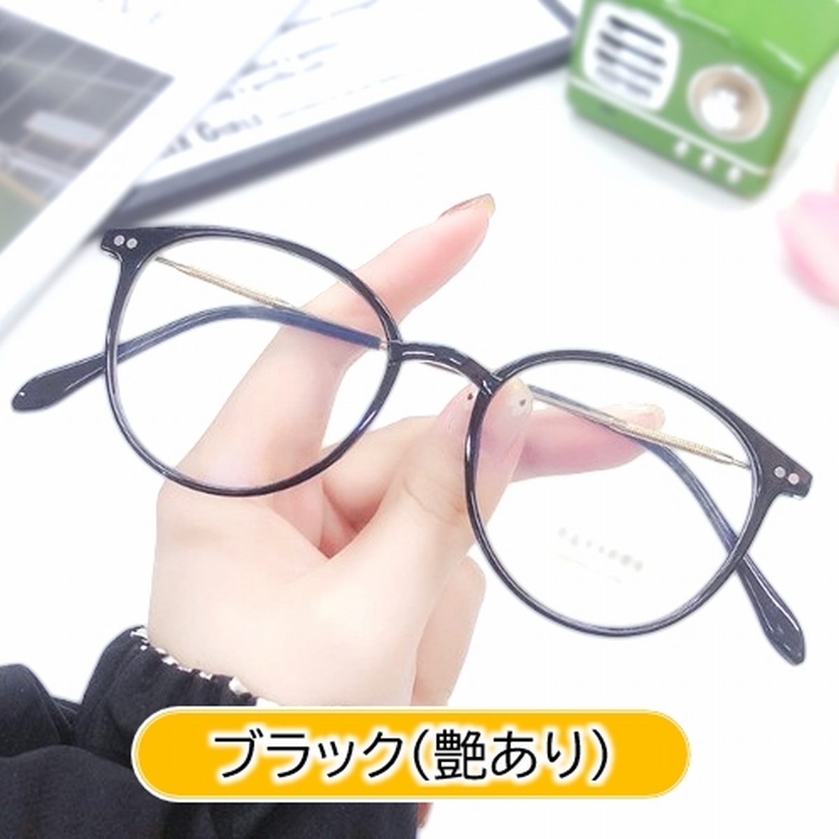 サングラス　UV　メガネケース　ピンク　小顔 ショッピングゴー shoppinggo サングラス フレームレス UVカット