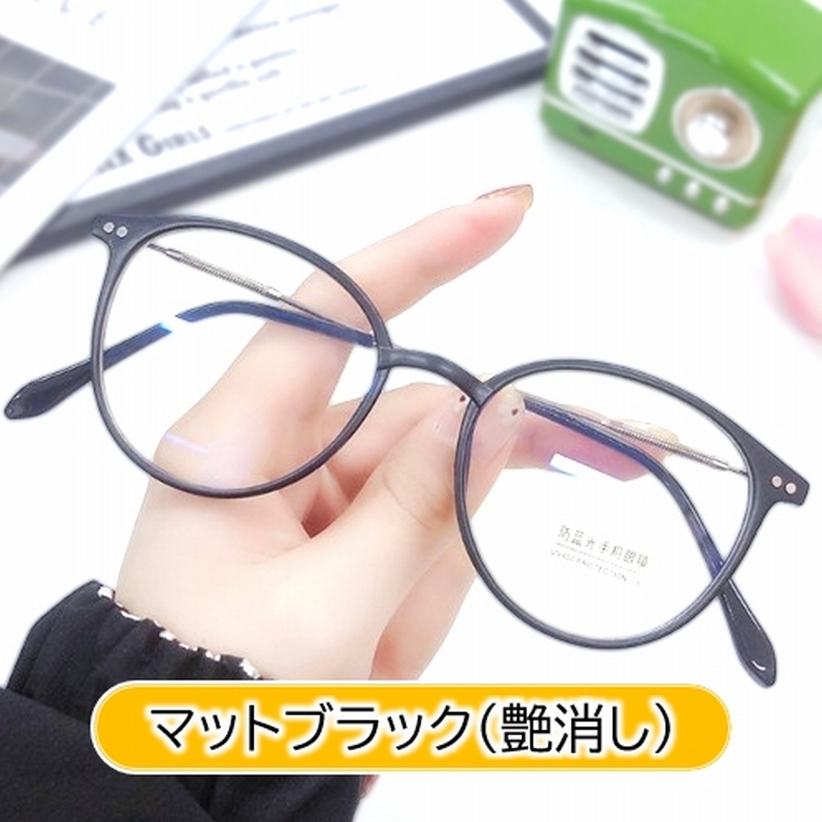 サングラス レディース 調光 変色 メンズ ボストン 軽量 UVカット 人気 おしゃれ 小顔 伊達メガネ 調光サングラス 収納ケース メガネケース 爆買 | ブランド登録なし | 02