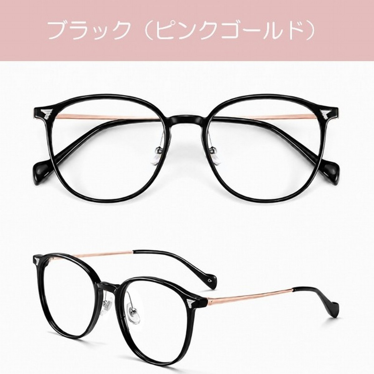 サングラス 調光 レディース メンズ ボストン UVカット 人気 おしゃれ 鼻あて 鼻当て 鼻パッド ノーズパッド 小顔 調光サングラス 変色 ケース付 爆買 | ブランド登録なし | 01