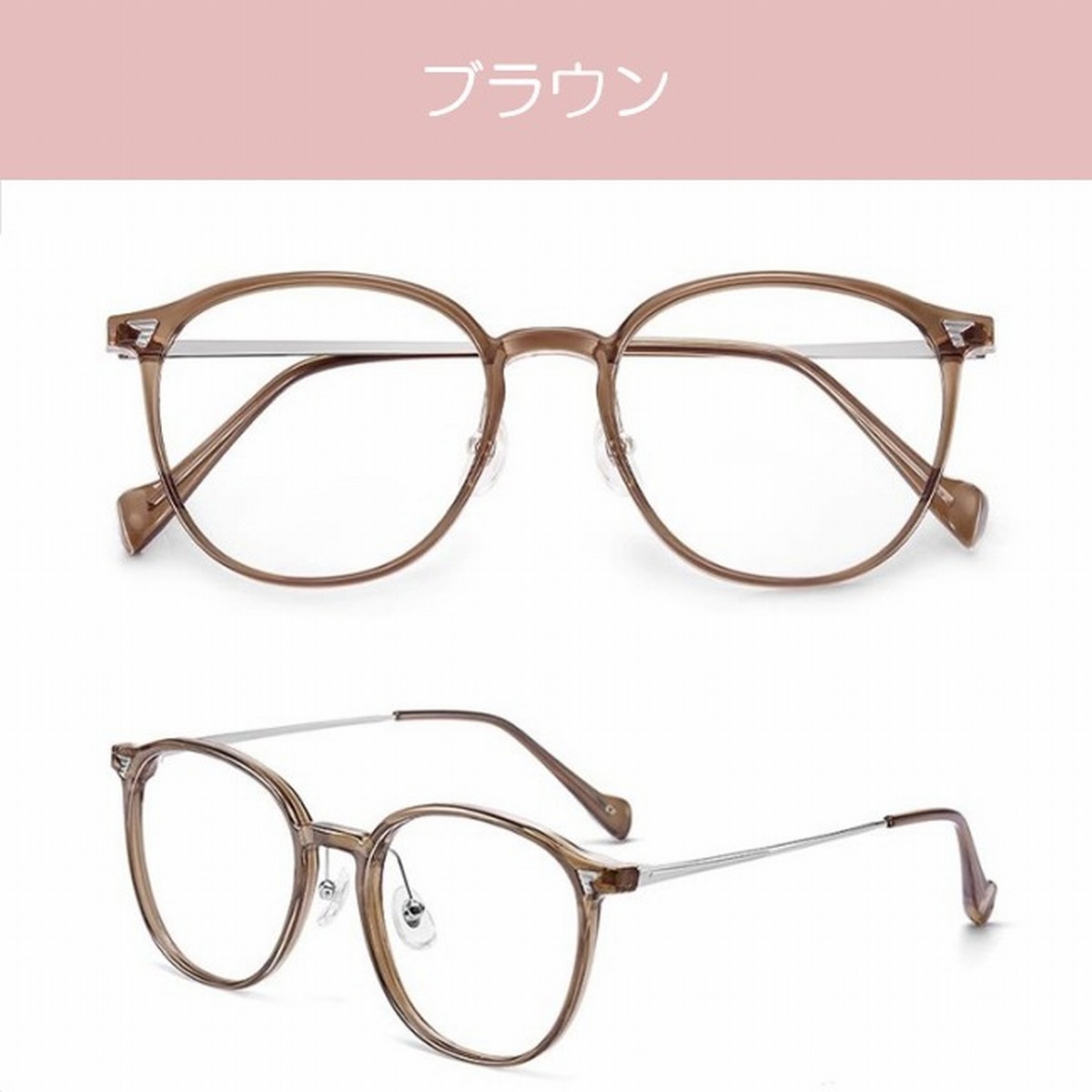 サングラス 調光 レディース メンズ ボストン UVカット 人気 おしゃれ 鼻あて 鼻当て 鼻パッド ノーズパッド 小顔 調光サングラス 変色 ケース付 爆買 | ブランド登録なし | 03