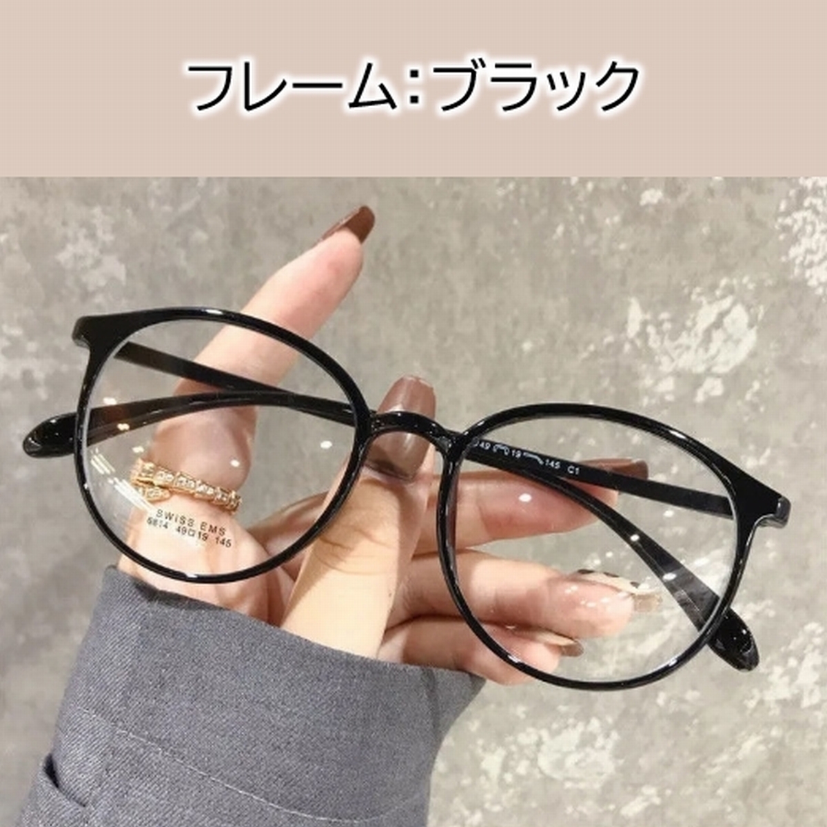 サングラス 調光 メンズ レディース ボストン UVカット 人気 おしゃれ 小顔 伊達メガネ 調光サングラス 黒 ケース付 変色 色が変わる 爆買 | ブランド登録なし | 01