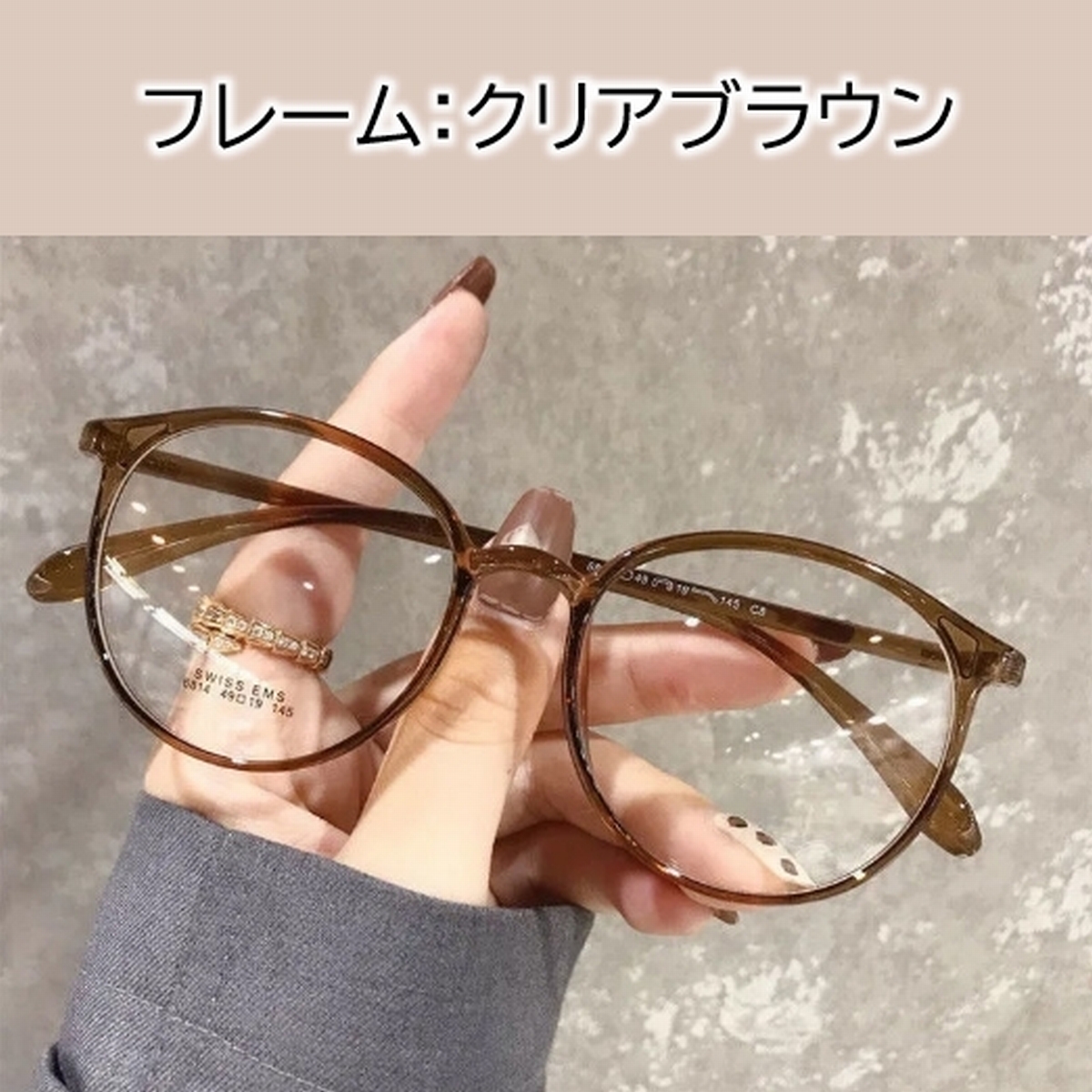 サングラス 調光 メンズ レディース ボストン UVカット 人気 おしゃれ 小顔 伊達メガネ 調光サングラス 黒 ケース付 変色 色が変わる 爆買 | ブランド登録なし | 02