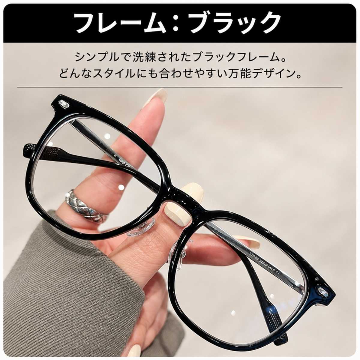 調光サングラス サングラス 調光 レディース メンズ 大きめ 色が変わる ウェリントン UVカット 人気 鼻あて 鼻当て 鼻パッド ノーズパッド ケース付 爆買 | ブランド登録なし | 01