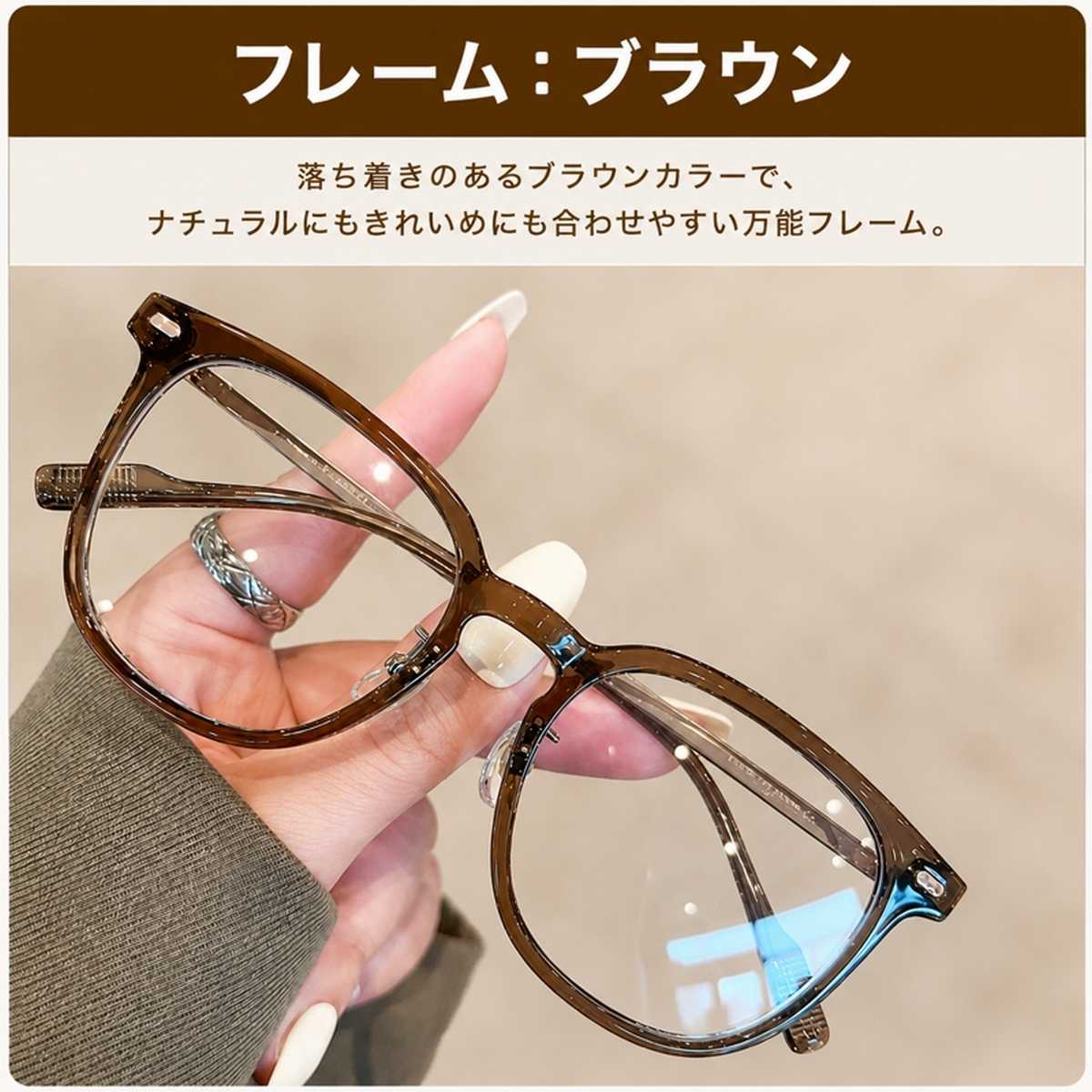 調光サングラス サングラス 調光 レディース メンズ 大きめ 色が変わる ウェリントン UVカット 人気 鼻あて 鼻当て 鼻パッド ノーズパッド ケース付 爆買 | ブランド登録なし | 02