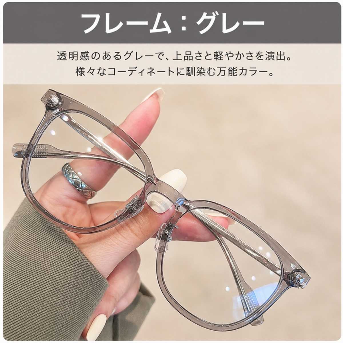 調光サングラス サングラス 調光 レディース メンズ 大きめ 色が変わる ウェリントン UVカット 人気 鼻あて 鼻当て 鼻パッド ノーズパッド ケース付 爆買 | ブランド登録なし | 03