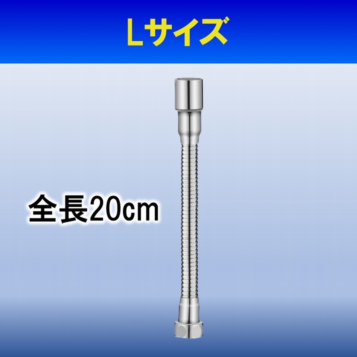 蛇口 シャワー シンク キッチン 流し 水栓 水はね防止 節水 シャワーヘッド 切り替え ノズル 延長 ロング バブル 蛇腹 交換 水道 台所 22mm 爆買 | ブランド登録なし | 03