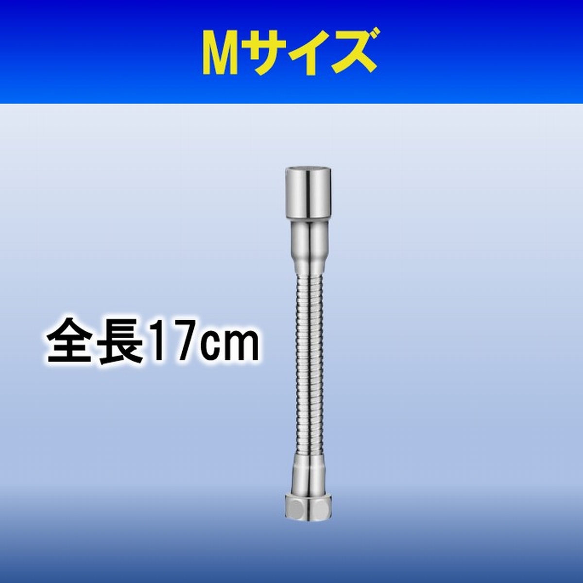蛇口 シャワー シンク キッチン 流し 水栓 水はね防止 節水 シャワーヘッド 切り替え ノズル 延長 ロング バブル 蛇腹 交換 水道 台所 22mm 爆買 | ブランド登録なし | 02
